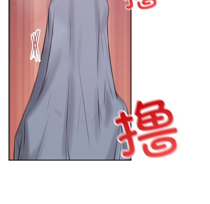 錯位的星辰第6話