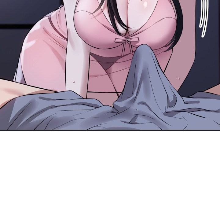 错位的星辰第6話