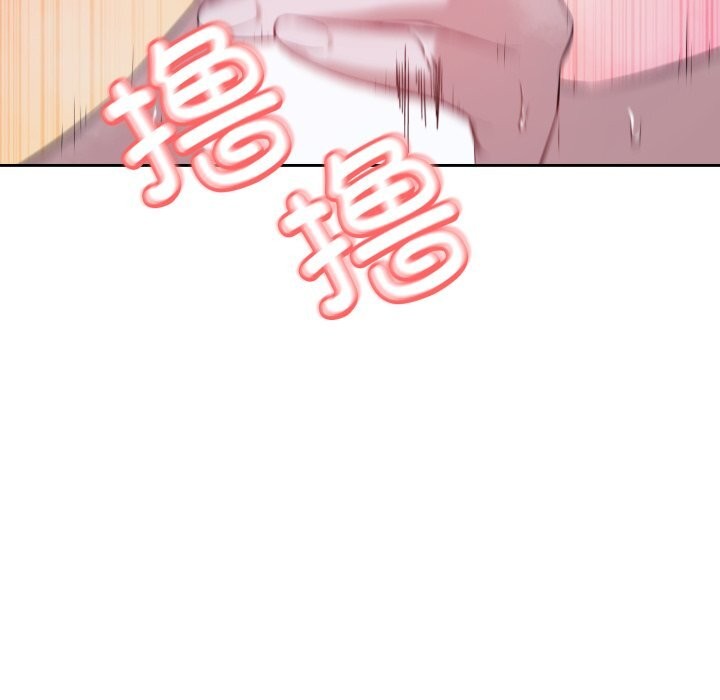 錯位的星辰第6話