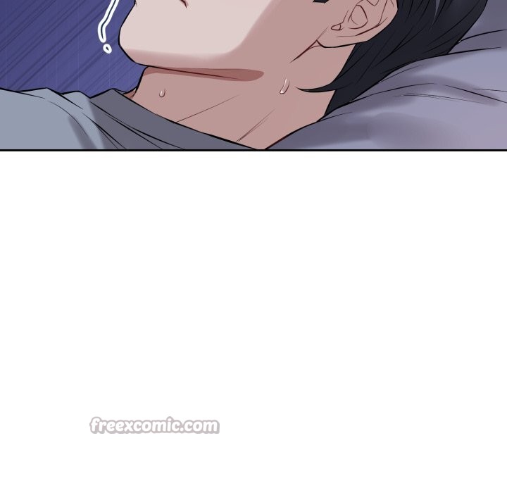 错位的星辰第6話