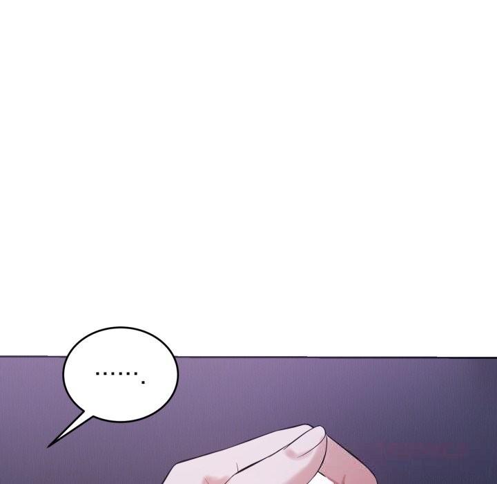 錯位的星辰第6話