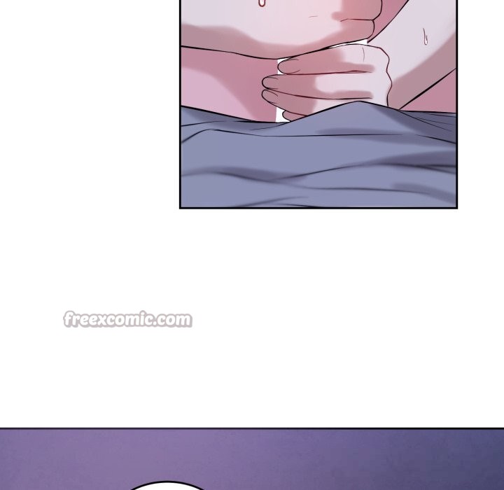 錯位的星辰第6話