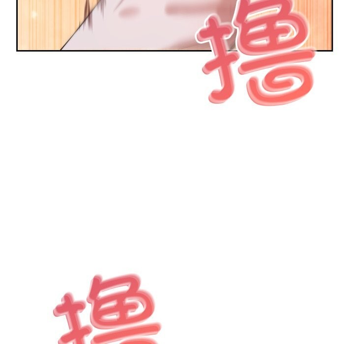 錯位的星辰第6話