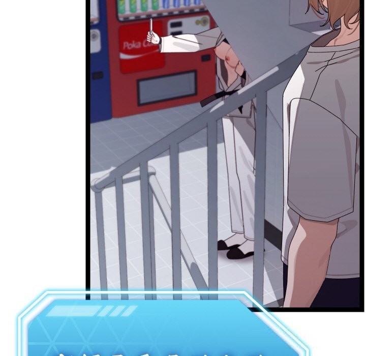 分身使我无限变强第26話