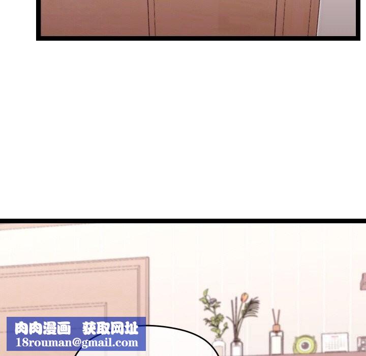 分身使我无限变强第26話