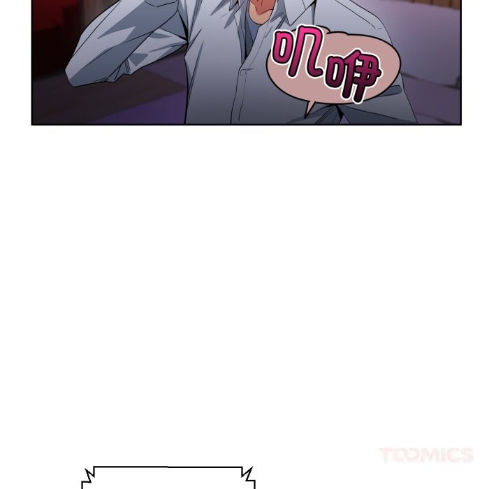 她的直播间第22話