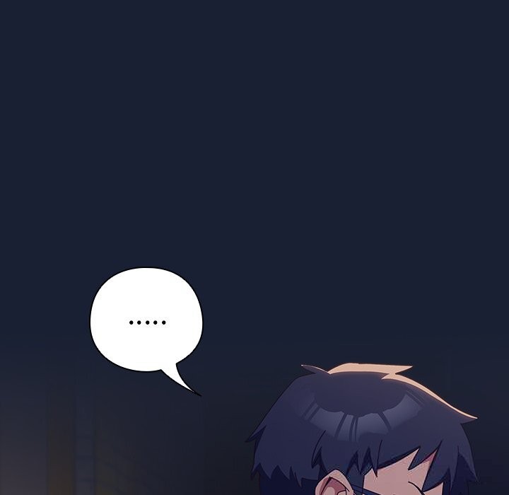 與眾不同的兄妹第7話