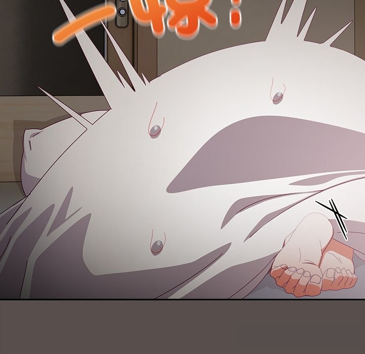 與眾不同的兄妹第7話