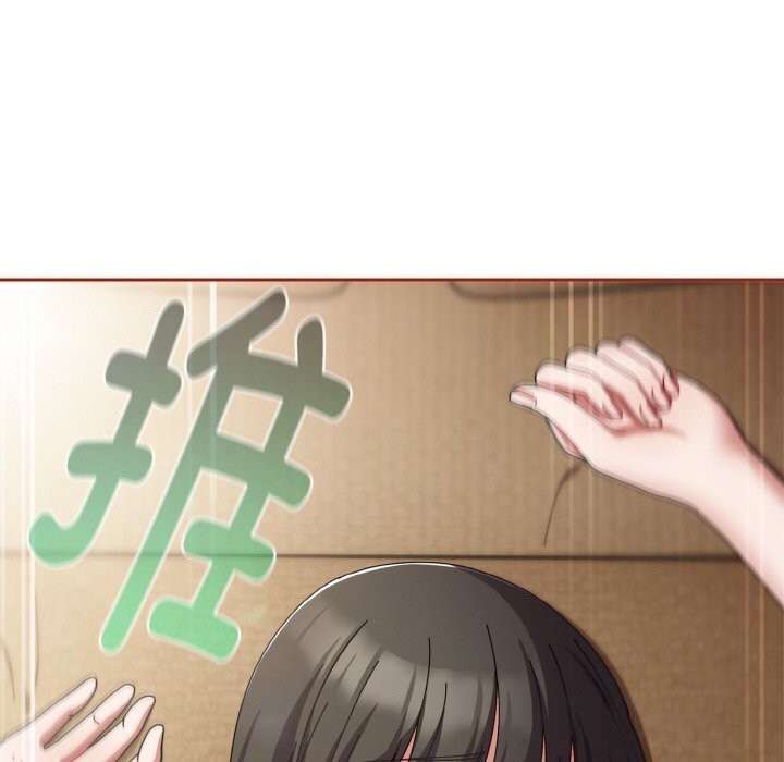 愛上你也好第25話