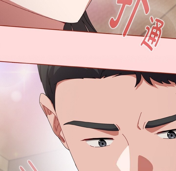 愛上你也好第25話