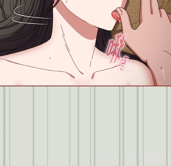 愛上你也好第25話