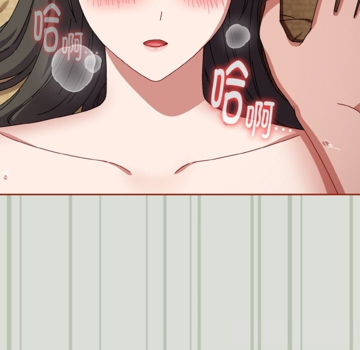 愛上你也好第25話