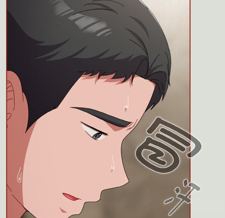 爱上你也好第25話