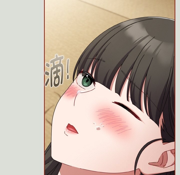 爱上你也好第25話