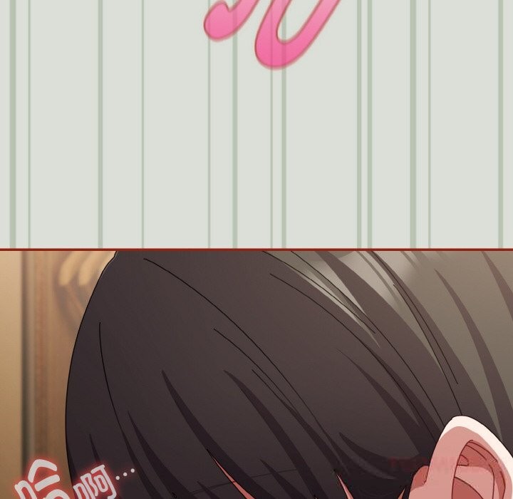 愛上你也好第25話