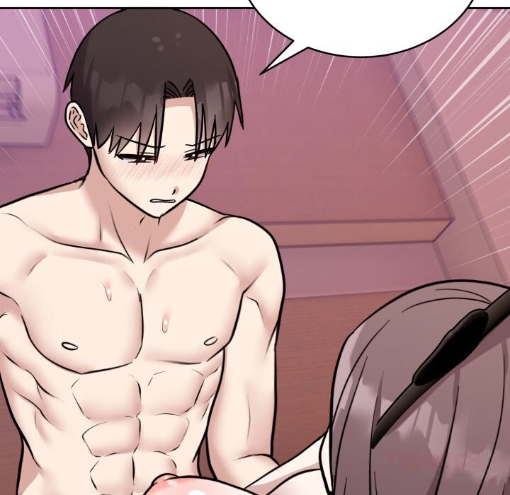 難言之秘第11話