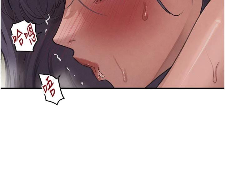 黑道千金第43話-母狗的丁字褲誘惑