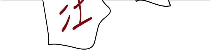 黑道千金第43話-母狗的丁字褲誘惑