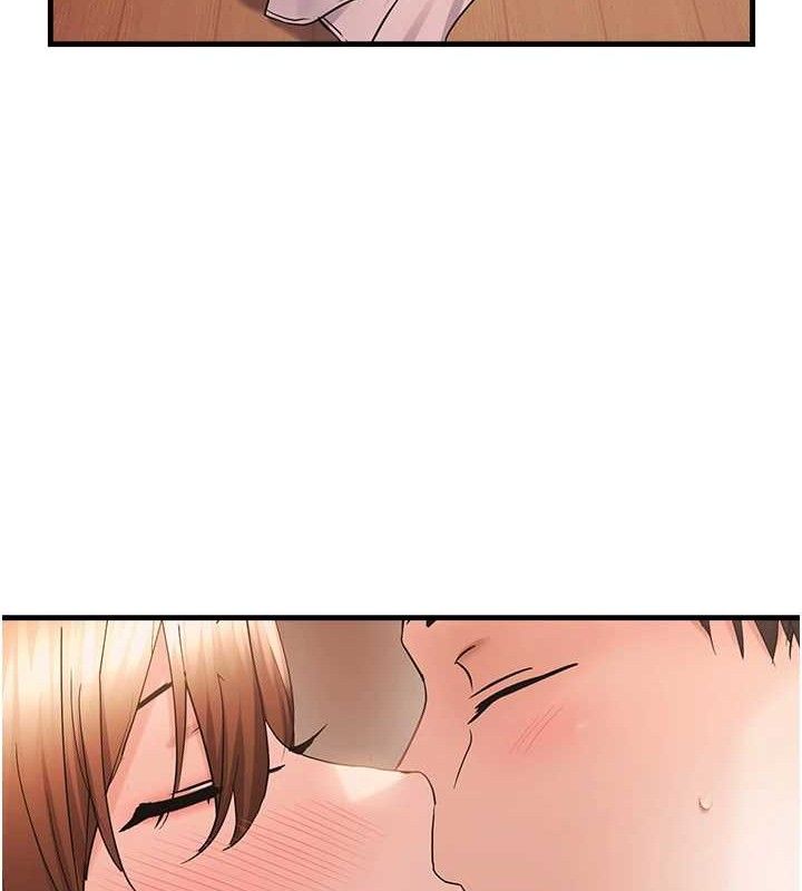 偏偏慾到妳第55話-和睦共享「現磨豆漿」&hearts;