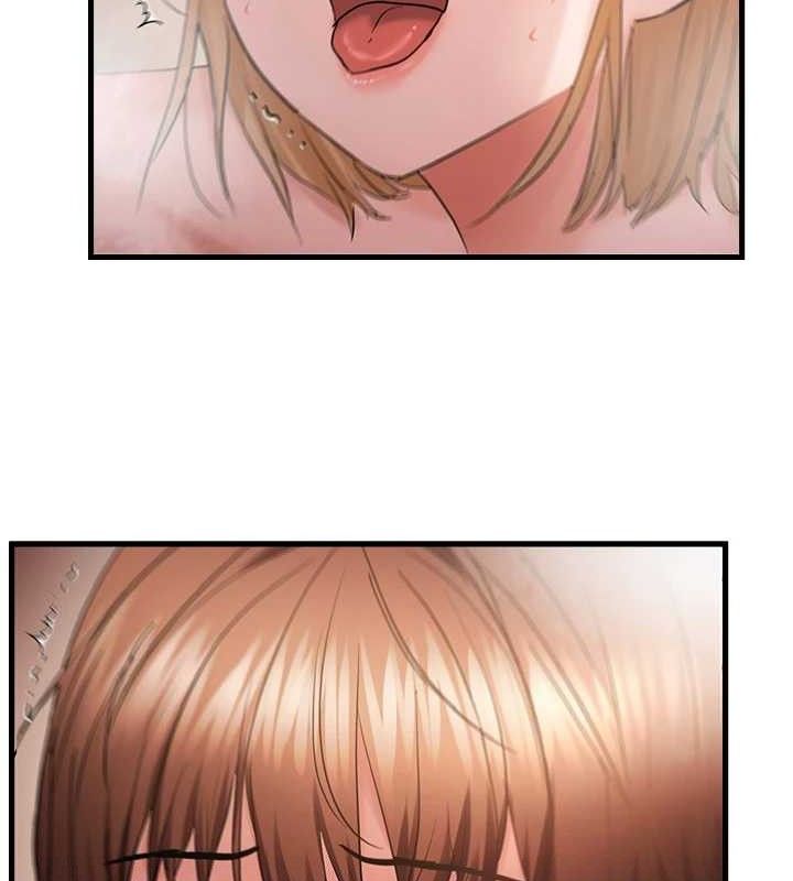 偏偏慾到妳第55話-和睦共享「現磨豆漿」&hearts;