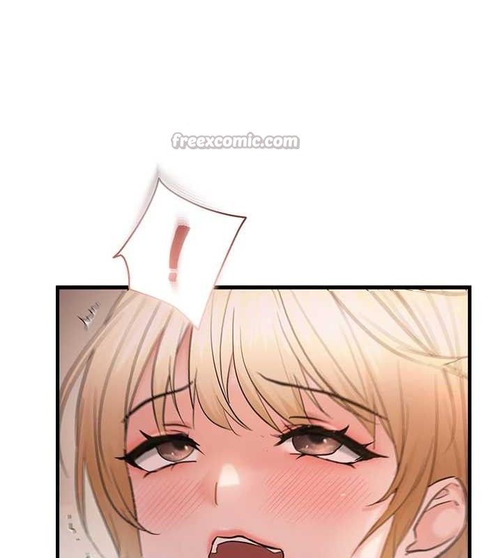 偏偏慾到妳第55話-和睦共享「現磨豆漿」&hearts;