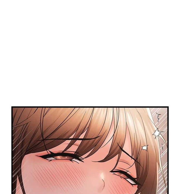 偏偏慾到妳第55話-和睦共享「現磨豆漿」&hearts;