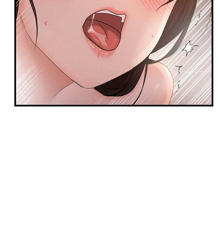 偏偏慾到妳第55話-和睦共享「現磨豆漿」&hearts;