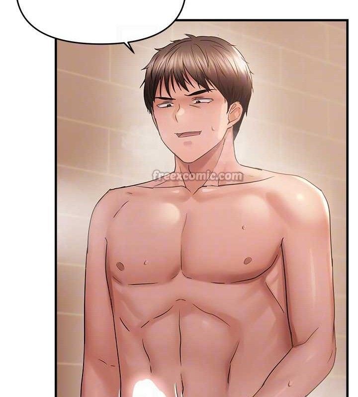 偏偏慾到妳第55話-和睦共享「現磨豆漿」&hearts;