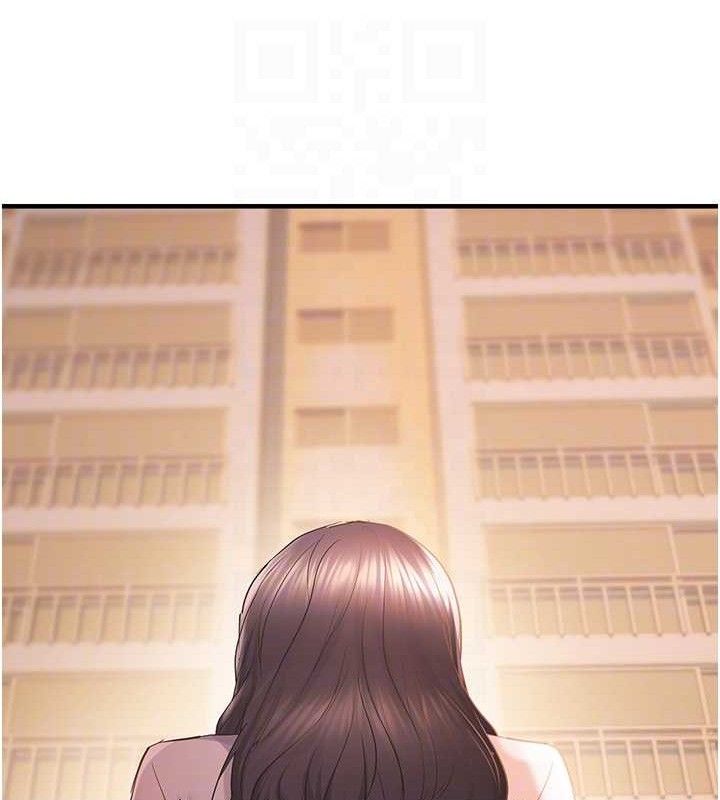 偏偏慾到妳第55話-和睦共享「現磨豆漿」&hearts;