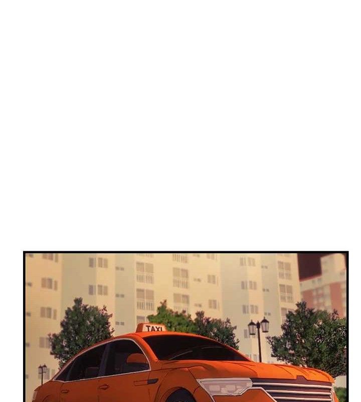 偏偏慾到妳第55話-和睦共享「現磨豆漿」&hearts;