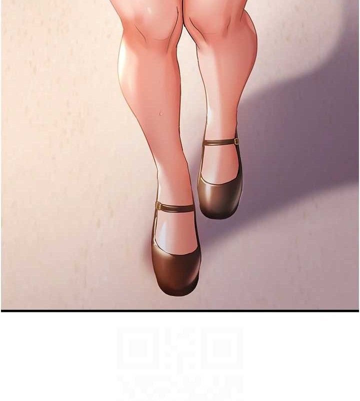 偏偏慾到妳第55話-和睦共享「現磨豆漿」&hearts;