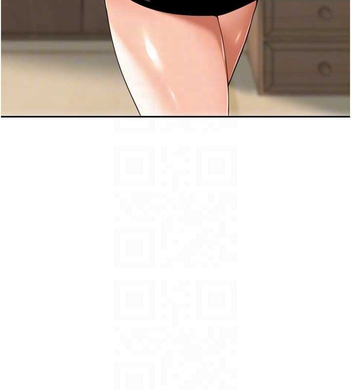 裡長孫子開麥啦第18話-唯獨不想被妳誤會