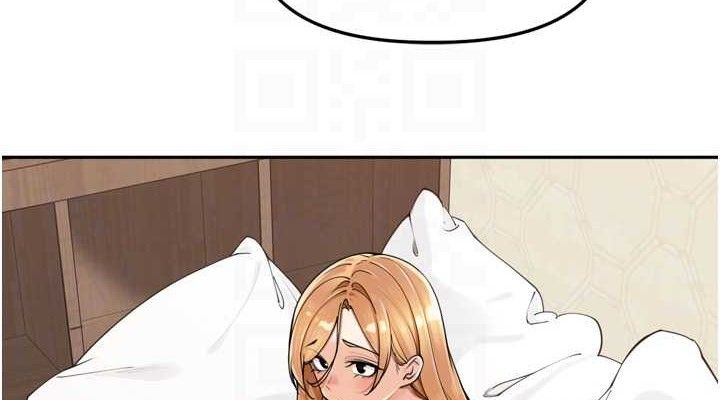 裡長孫子開麥啦第18話-唯獨不想被妳誤會