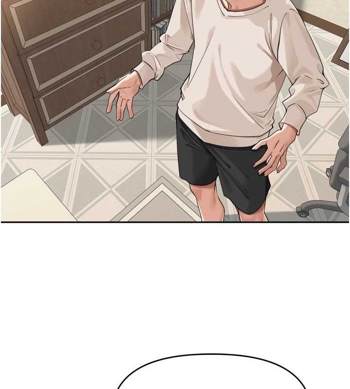 里长孙子开麦啦第18話-唯獨不想被妳誤會