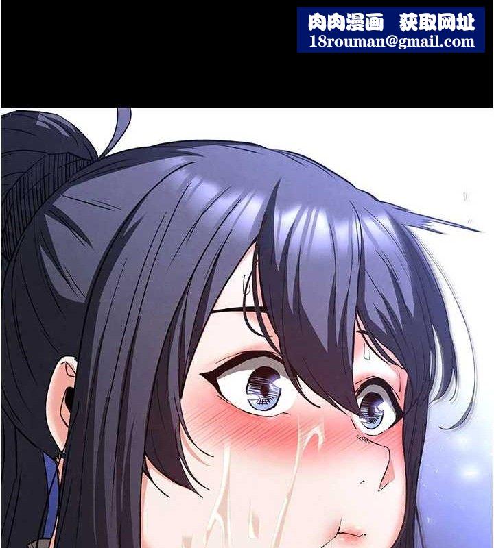 末日鵰堡第39話-被玩到壞掉的洋妞