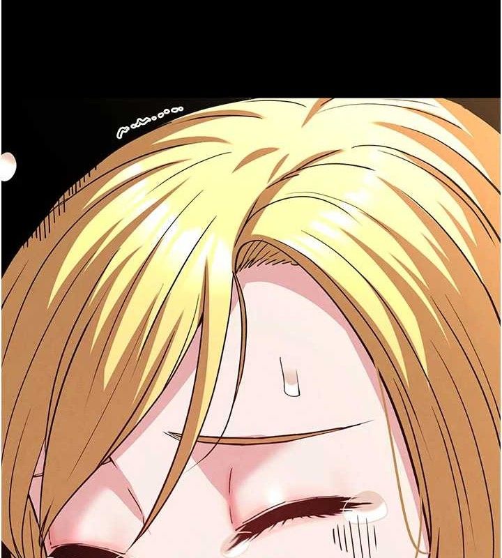 末日鵰堡第39話-被玩到壞掉的洋妞