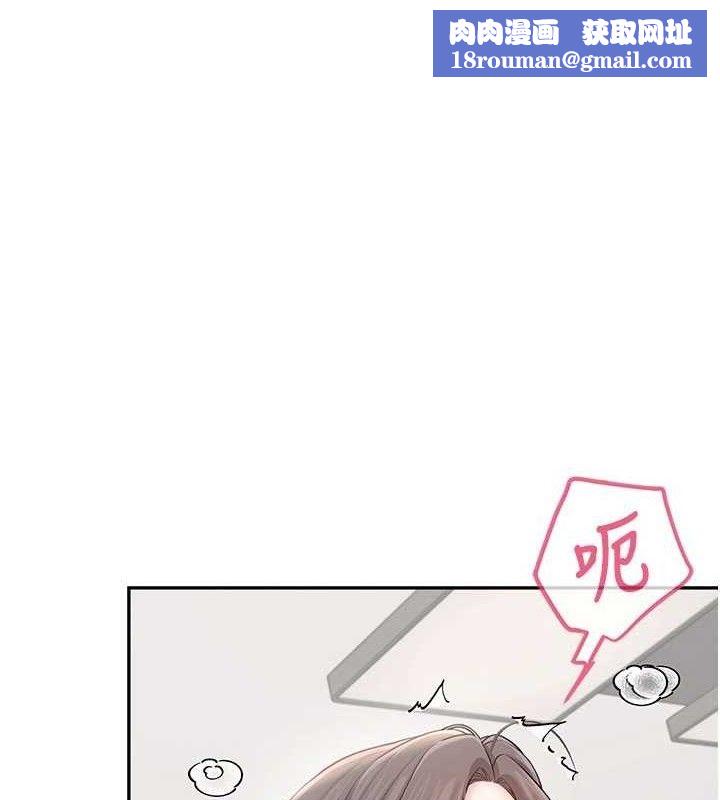 飞机杯女神连线中第23話-把酒醉女大生撿回家