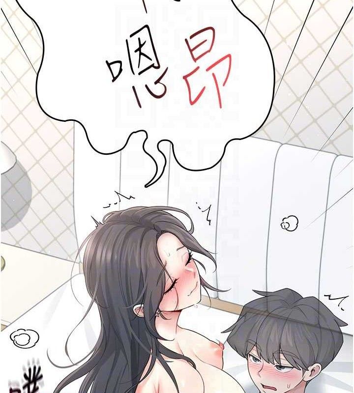 飛機盃女神連線中第23話-把酒醉女大生撿回家