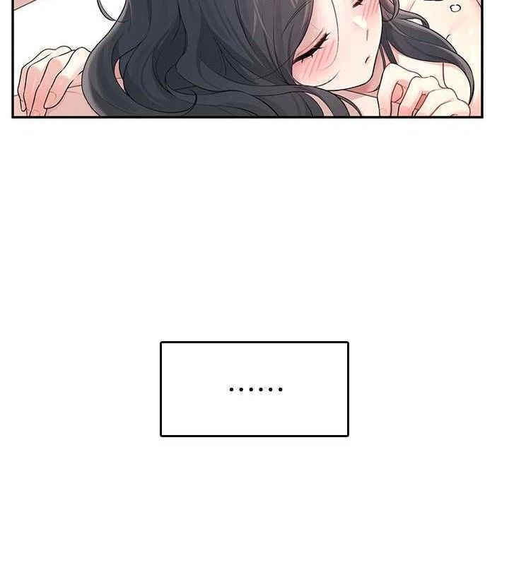 飛機盃女神連線中第23話-把酒醉女大生撿回家