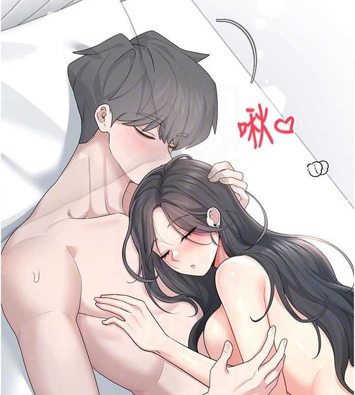 飞机杯女神连线中第23話-把酒醉女大生撿回家