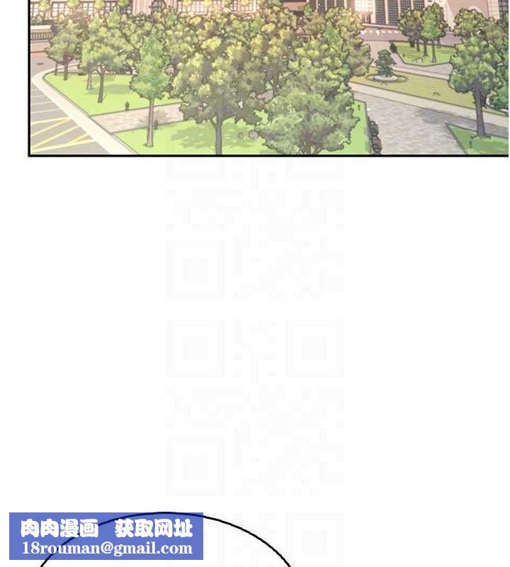 飞机杯女神连线中第23話-把酒醉女大生撿回家