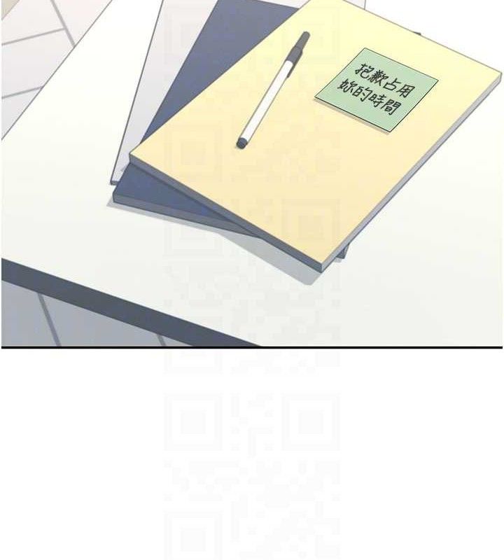 飛機盃女神連線中第23話-把酒醉女大生撿回家