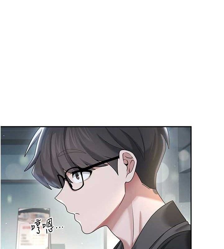 飞机杯女神连线中第23話-把酒醉女大生撿回家