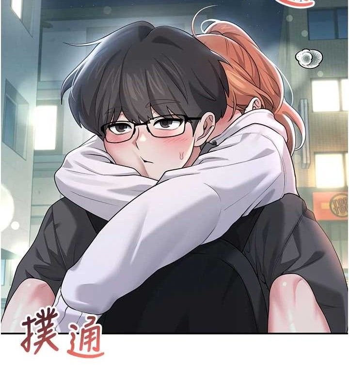 飛機盃女神連線中第23話-把酒醉女大生撿回家