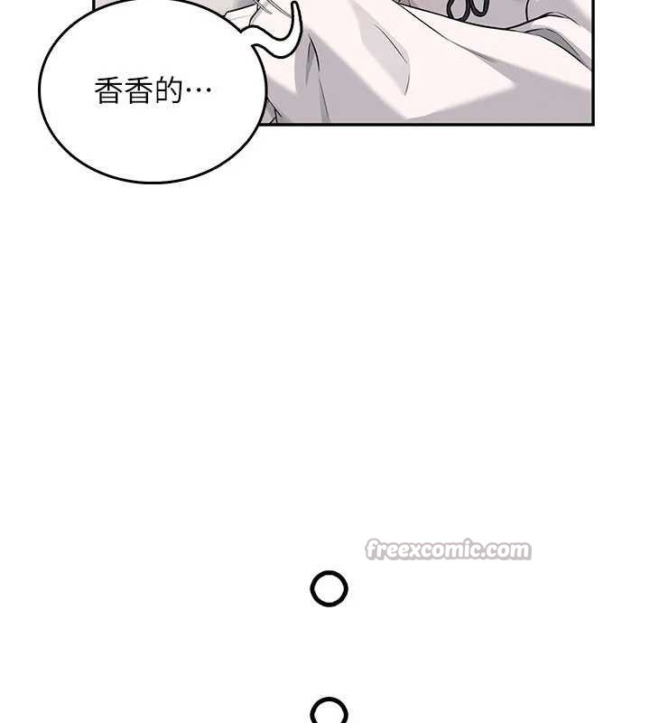 飛機盃女神連線中第23話-把酒醉女大生撿回家