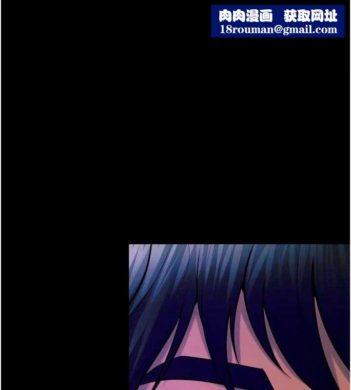 狱火重生第28話-放下自尊任人抽插