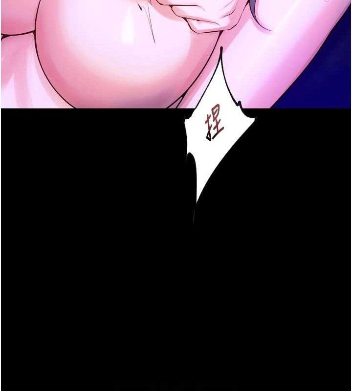 獄火重生第28話-放下自尊任人抽插