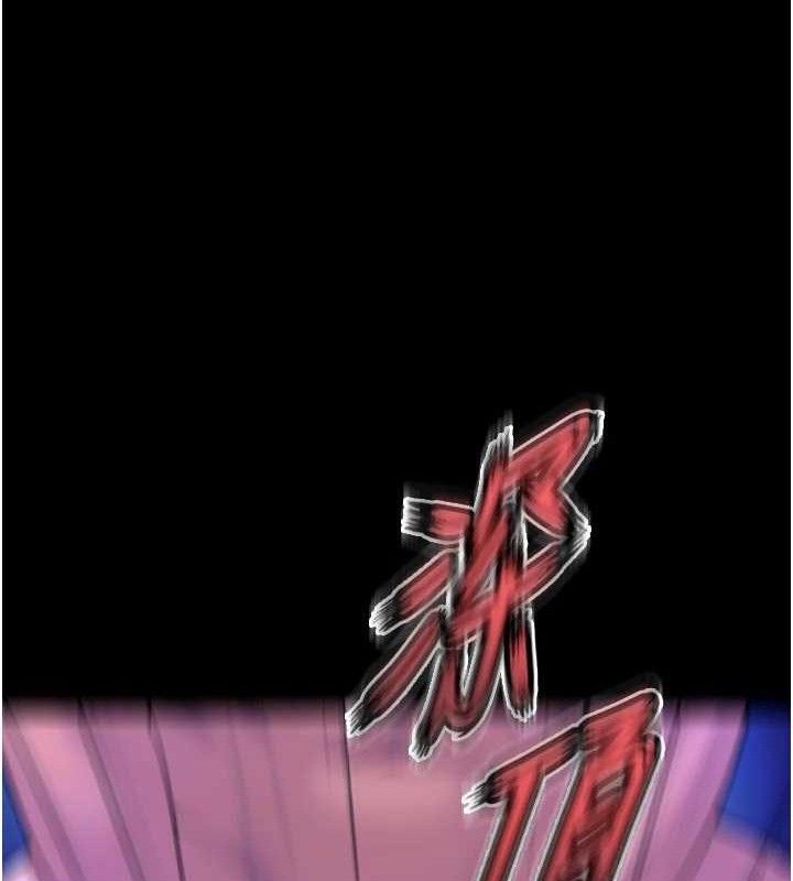 狱火重生第28話-放下自尊任人抽插