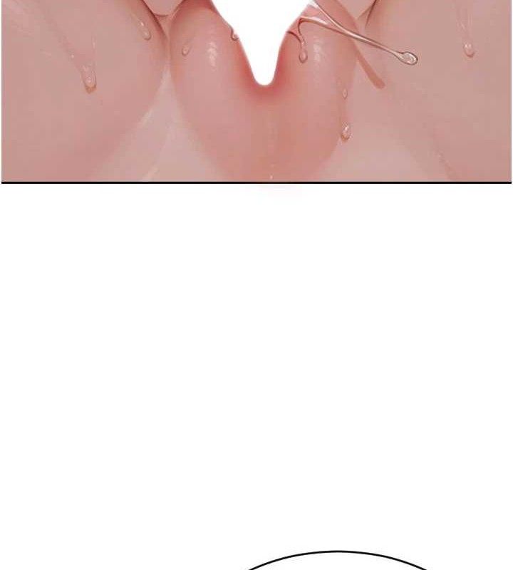 单身即纵慾第12話-成為人妻後更美味了