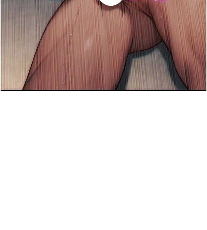 单身即纵慾第12話-成為人妻後更美味了